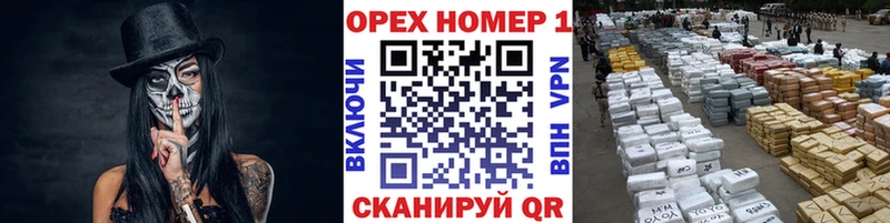 COCAIN Fish Scale  сколько стоит  Калачинск 