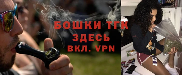 скорость mdpv Ростов