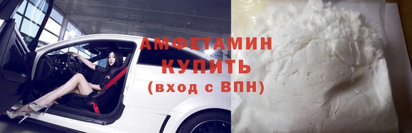 гашиш Россошь