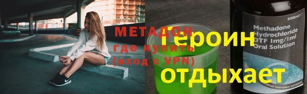 метадон Алзамай