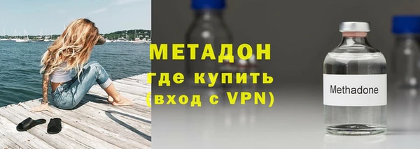 крисы Абаза