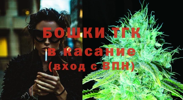 MDMA Premium VHQ Рославль
