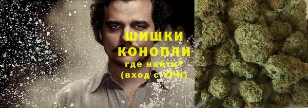 альфа пвп VHQ Абдулино