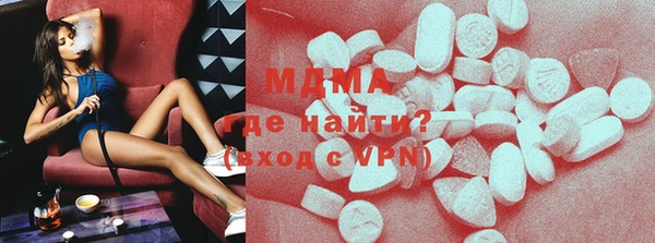 гашиш Россошь