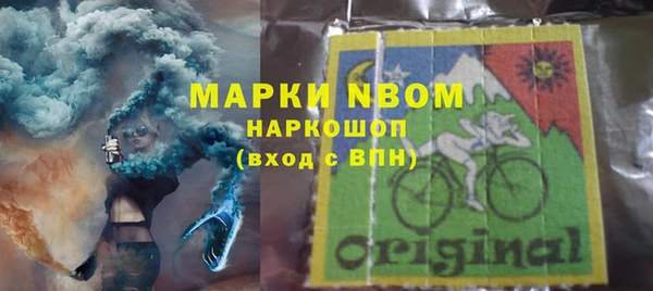 метадон Алзамай